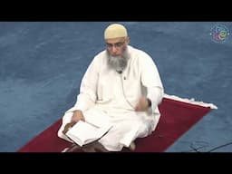 Expiations for the Sins | Isha Khatira | Sh. Yaser Birjas