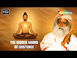 The Hidden Sound of Existence | Have You Heard the Sound of the Universe?