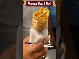 Paneer Kathi Roll Recipe | पनीर काठी रोल बनाने का आसान तरीक़ा | Paneer Kathi Roll Recipe  😋 #food