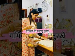 EASY SUMMER HACKS #shorts #summer #summerhacks #kitchentips #kitchenhacks #kitchen #timesavingtips