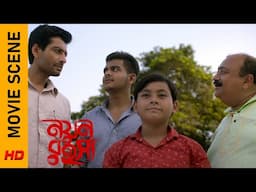 চেন্নাইয়ে ফেলুদা! | Movie Scene - Nayan Rahasya | Indraneil Sengupta | Sandip Ray