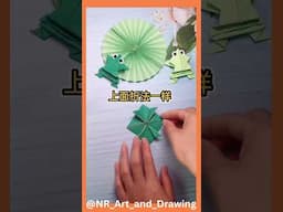 Create Magic with Simple Paper Crafts!