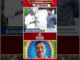 MLA Beerla Ilaiah Sensational comments On Gandhamalla Ravi Incident| @Signature Studios
