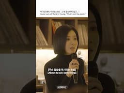 박기영 멘트 자르는 손님 “그게 중요하지 않고...” | Guest cuts off Park Ki Young, “That’s not the point..”