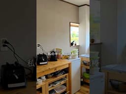 みなさんのこれがないと困るキッチンの相棒は何ですか？