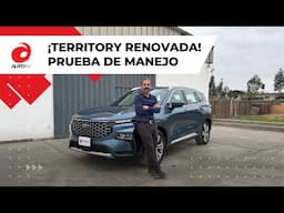Ford Territory 2023: más grande, más tecnológica y lista para dominar su segmento