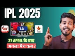 CSK vs RCB 2025 on Star Utsav Movies - Star Utsav Movies IPL 2025 Schedule