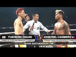 Full Fight! Yukinori Oguni ( JAPAN ) VS John Riel Casimero ( PHILIPPINES )