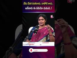 నేను దేనికి పనికిరాను, నాతోటి కాదు అనేవారు ఈ వీడియో చుడండి..! #techniques #tips #skills #career