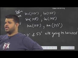 SRI GOSALITES  |   GIFT CLASS IN -2025   |  PHYSICS CLASS-16