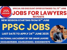 PPSC JOBS FOR LAWYERS, NO LICENSE NEEDED JUST CALL 03452213002 FOR DETAILS AND DISCOUNT