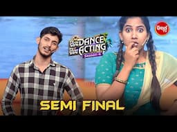 🔥 Show-Stealing Acting Performance | Semi Final | Tike Dance Tike Acting | Sidharth TV