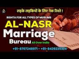 Al Nasr Marriage Bureau | Maulana Ali Abbas Khan