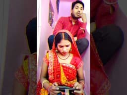 पत्नी से मजाक || भारी पड़ा 🤭 #full #funny #video || रुको पक्का हंसोगे #jyotidevbratvyas