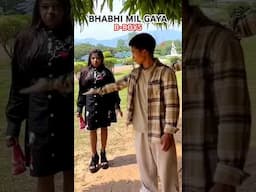 @BBoysTube Bhabhi mil gaya 🤣🤣 bboys girlfriend #viralgirl #bboys