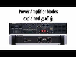 Power Amplifier modes ,தமிழ்,Neo Media