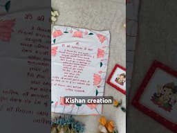 New born baby rumal and vidhatabook for chhathi ceremony