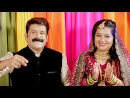 താജുദ്ധീൻ വടകരയുടെ വധു അക്ഷത വീഡിയോ കണ്ടു നോക്കിയേ Thajudheen vadakara wedding wife kunjupenale kall