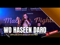 Woh Haseen Dard De Do / वो हसीन दर्द दे दो | Dipalee Date sings O.P. Nayyar