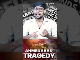 അഹമ്മദാബാദ് ദുരന്തം മുതലെടുക്കുന്നത് ആര്