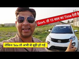 इस Quality के साथ तो 10 साल भी मुश्किल है। Tata तो अन्दर से कमजोर निकल रही है अब