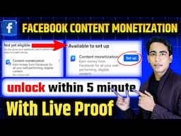 Facebook Content Monetization Unlock Kaise Kare | Facebook Content Monetization Kya Hai 2025