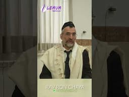 Cachère… mais interdit ! (Partie 2) - #HDJ - Rav Ron Chaya