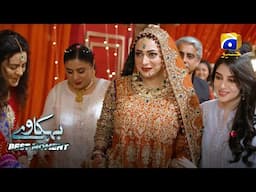 Behkaway Episode 15 | 𝐁𝐞𝐬𝐭 𝐌𝐨𝐦𝐞𝐧𝐭 𝟎𝟑 | Yashma Gill - Yasir Nawaz - Hiba Ali Khan | Har Pal Geo
