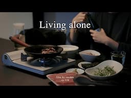 혼자서도 잘 놀아요 | 30대 일상. 뽀글이가 되다. 이태원에서 클라이밍, 집에서 소고기