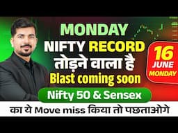 Nifty 50 Expiry Prediction and Bank Nifty Sensex Analysis for | 16 June 2025 | PTS Trading Services