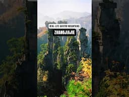 Zhangjiajie: The Real-Life Avatar Mountains 🌄 #zhangjiajie #china #shorts #wonder