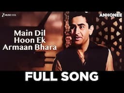 Main Dil Hoon Ek Armaan Bhara - Anhonee | Raj Kapoor, Nargis | Talat Mahmood | Roshan