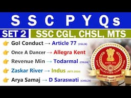 SSC PYQS SERIES 2025 | SET 2 | MOST REPEATED QUESTIONS | IMPORTANT FOR CGL CHSL MTS MUST WATCH! |