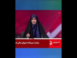Israel strikes Iranian media outlet live on air