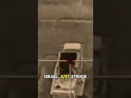 Israeli - Iranian War. Day 1 #israel #iran