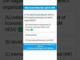 🎯  26 April, 2025 |  GKToday Current Affairs