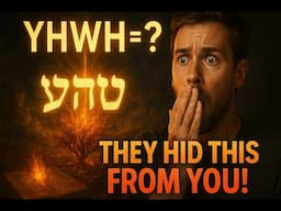 😮 Did God Hide His Real Name ? | The Mystery of YHWH Explained