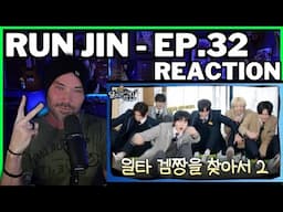 Metal Vocalist Reacts - [Run Jin] EP.32 | Game Master Showdown 2