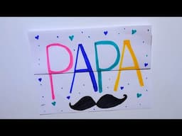 White Paper Father's Day Card / No Time Card for Fathers Day / Last Minute  Father's Day Card