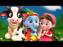 छोटी छोटी गैया छोटे छोटे ग्वाल ।Choti Choti Gaiya Hindi Rhymes | jugnu kids #krishna #krishnabhajan