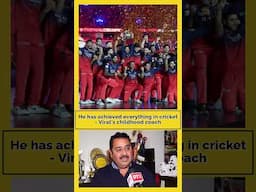 #viratkohli has "completed cricket" according to his childhood coach | RCB wins #ipl2025 title!
