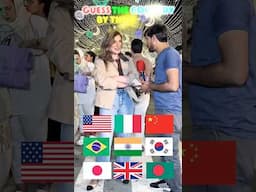 Guess The Country By Their Flag #shorts #ytshorts  #guessthecountry #pineavenue #viralvideos
