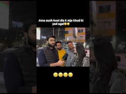 Relatable?    #funny #comedy #shorts #short #shortsvideo #mehwishnaz #interview #pakistan #trending