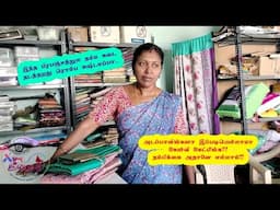 இந்த பொண்ணுங்க கிட்ட பதில் சொல்றதுக்குள்ள போதும் போதும்னு ஆகுது 🫣🥵நமக்கு இன்னும் பயிற்சி வேண்டுமோ🤔🤔