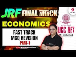 UGC NET Economics Preparation 2025 | UGC NET Economics MCQs Revision #1 By Shachi Mam | UGC NET 2025