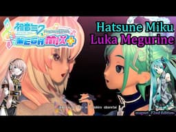 Project Diva Mega Mix+- Hatsune Miku & Luka Megurine- magnet -F2nd Edition- (HD)