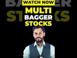MULTIBAGGER STOCKS FOR 2025 | MULTIBAGGER STOCKS FOR 2025 SCREENER #multibagger #tradingstrategy