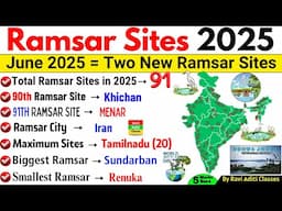 Ramsar Sites in India 2025 | 91 Updated List | Wetlands | Ramsar Sites 2025 | Current Affairs 2025