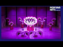 [PerformArts Reload] Traditional Korean Music Performance 《The Saturday Gugak Concert》