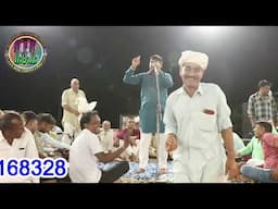 रंगकाट बहुत सुने होंगे लेकिन ऐसा गदरकाट नहीं सुना होगा/दीपक/सुभाष/सुनील/और दलबीर फोजी और भी/